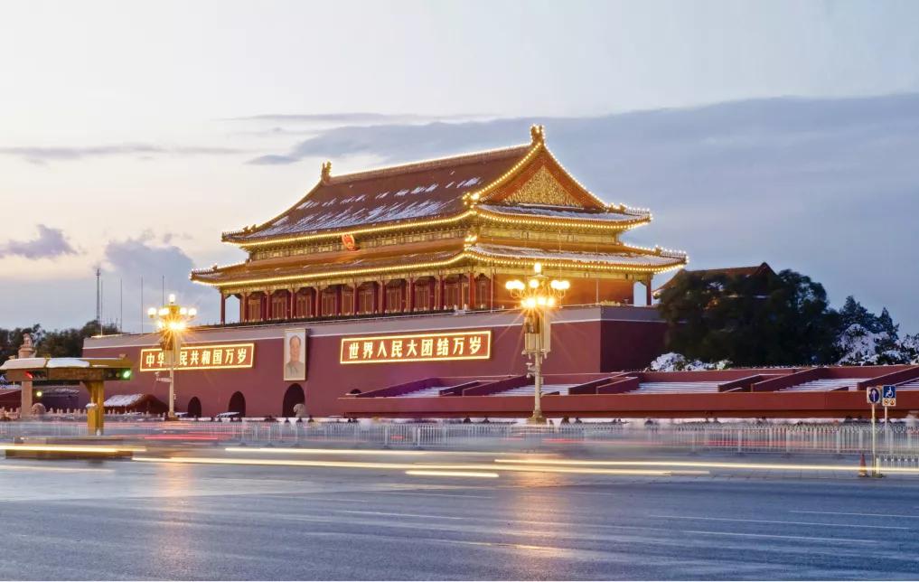 中冶集团和中冶建研院,中冶建研院钢结构与工程研究院