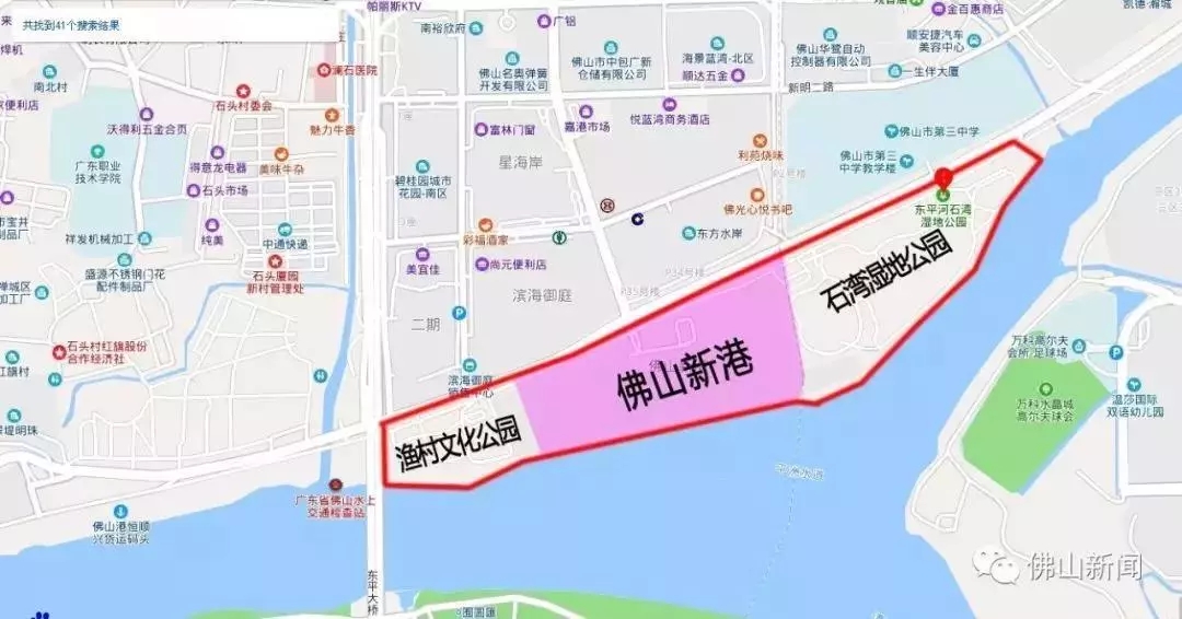 佛山新港码头搬迁新址,佛山港龙滨江楼盘停工了吗