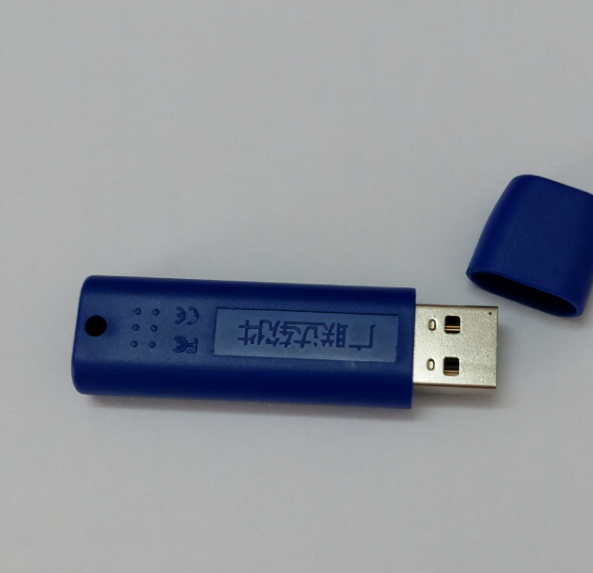 如何判断广联达加密锁是否能用,广联达加密锁真伪查询