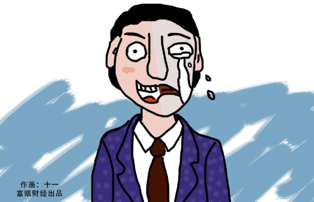 涓氱哗鍙嶅鍙樿劯,涓氱哗鎸佺画鍙嶈浆