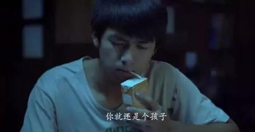 “荆州小胖”李现的娱圈历险记