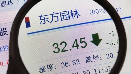 给外国曾捐96亿做慈善如今却逼员工离职还签霸王协议？