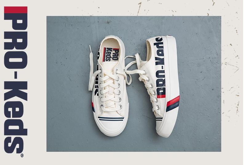 小白鞋品牌男士推荐,国产小白鞋品牌推荐