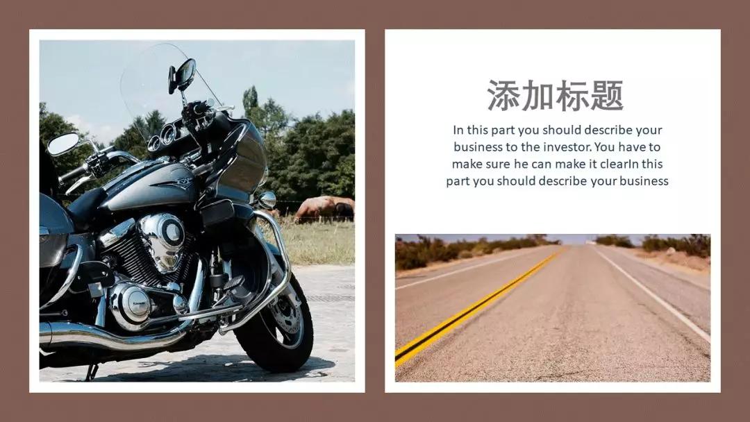 旅游免费ppt模板300套,旅游攻略PPT模板免费