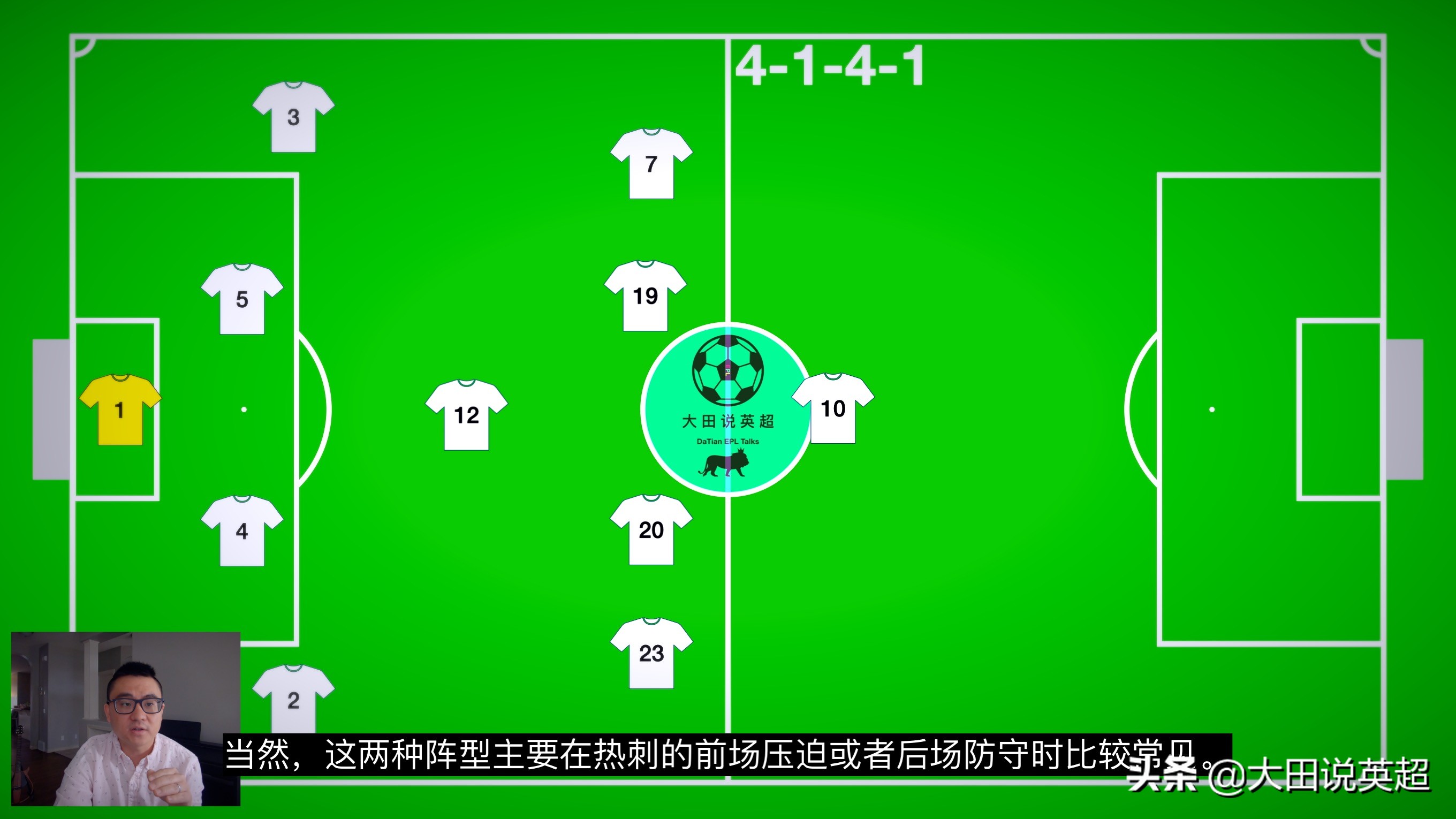 波切蒂诺热刺遇到瓶颈,波切蒂诺热刺打法