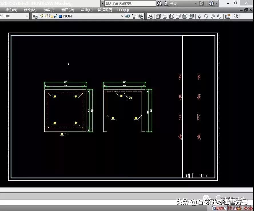 cad中如何设置出图比例,cad按比例打印大图
