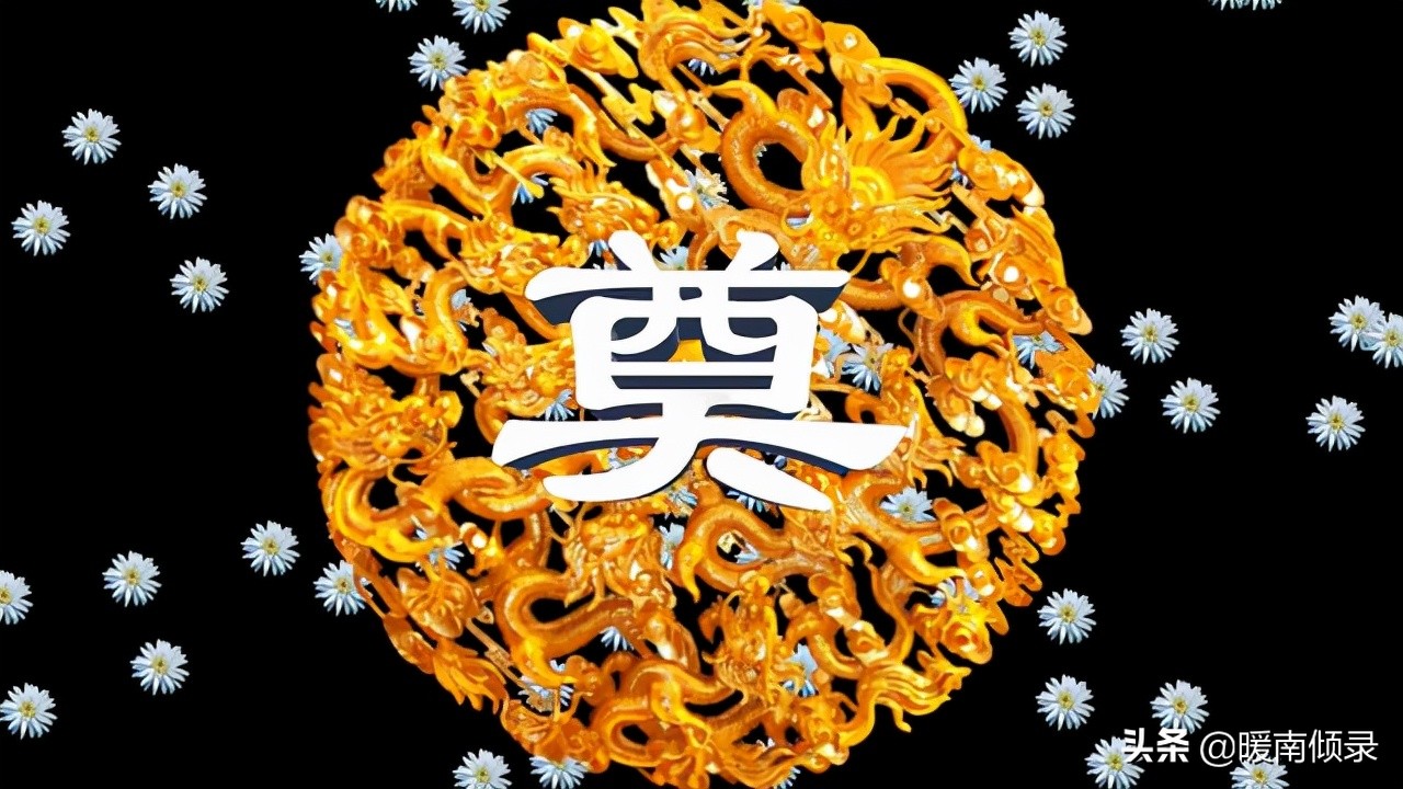 亡人不撞七是啥意思,逝去的人不犯七有什么说法