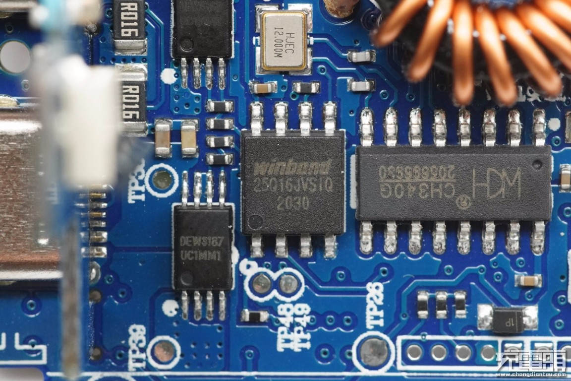 征拓20w快充拆解,征拓100w桌面充电器