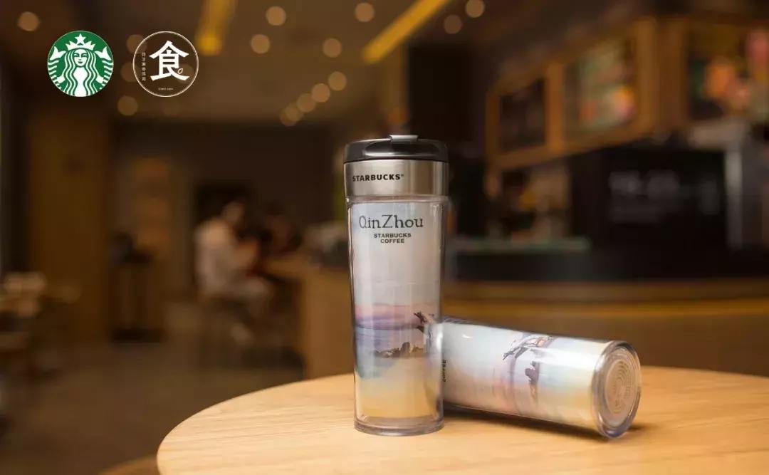 钦州星巴克菜单,钦州市星巴克