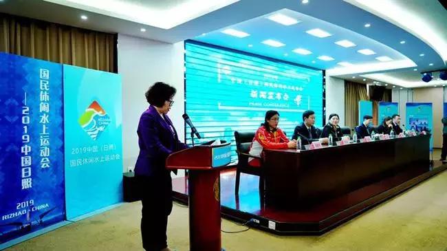 日照大事新闻今天,日照近几日有什么重大活动