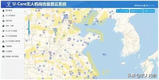 中国植保无人飞机有多少架,人工智能无人机发展现状及前景