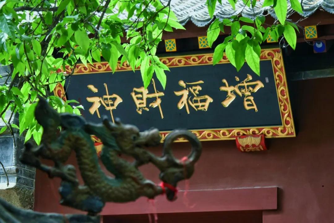 春水初生林初盛春,春水初生林初盛