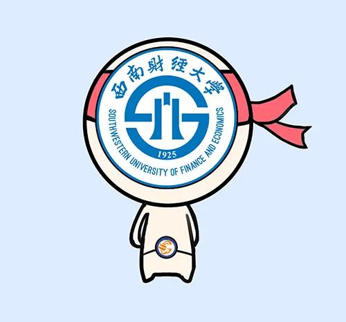 中国最顶尖的十大财经类院校,最新中国十大财经大学排名