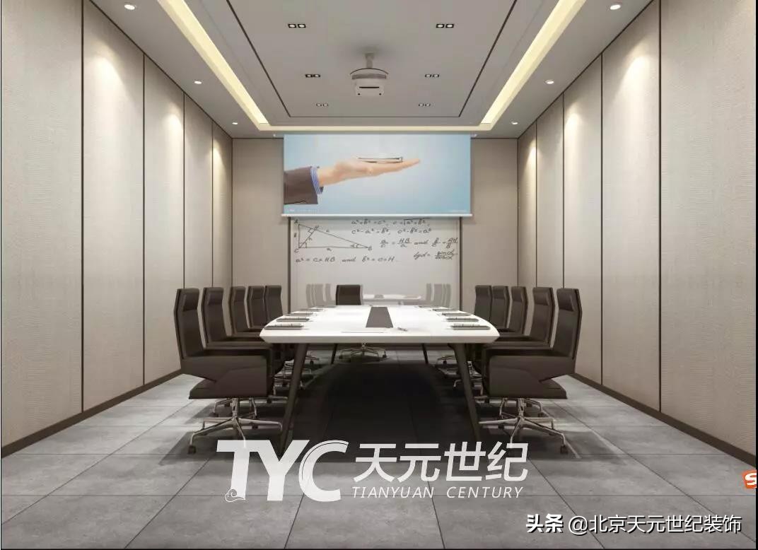 创业黑马打造独角兽城市发展平台,创业黑马办公环境