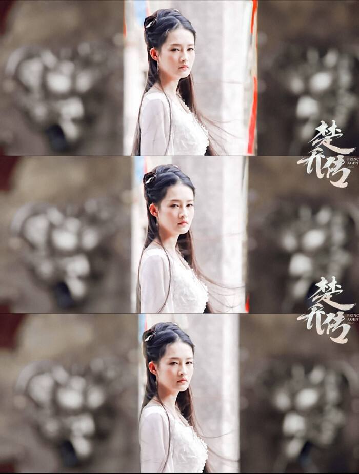 最惨公主有段位：青铜郁郁不得欢，白银黄金不敢看，王者虐翻全网