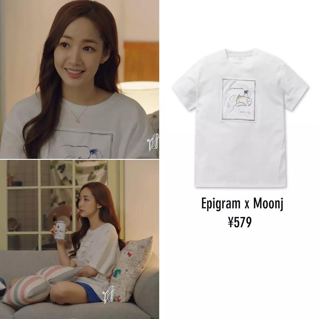 参考金秘书穿搭,《金秘书怎么那样》同款穿搭教学