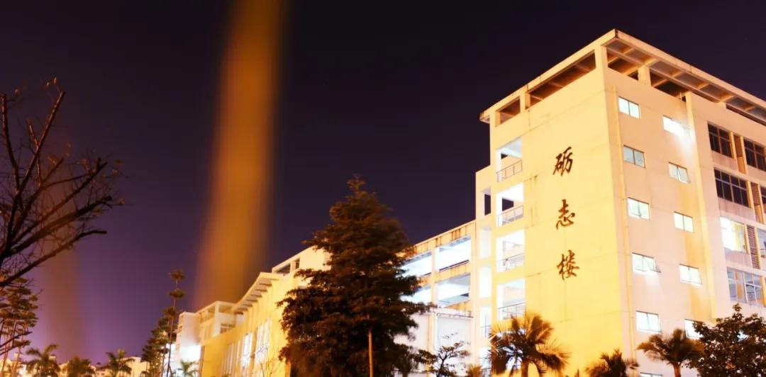 我想和你在漳州做完这一百件事情