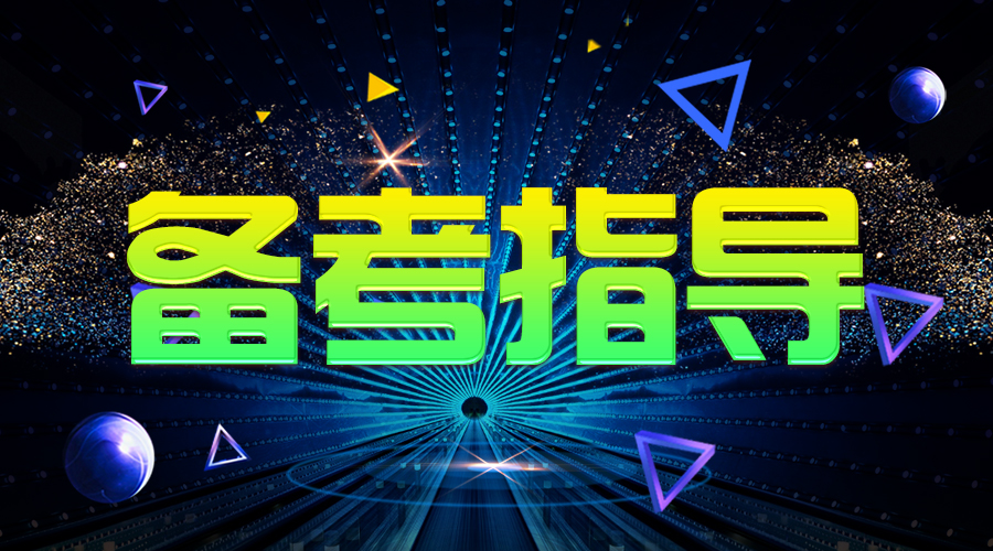 中国人民银行行员编制待遇,中国人民银行薪资待遇怎么样