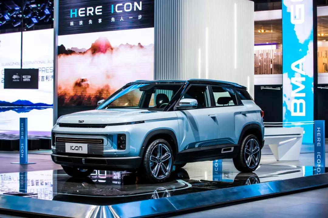 吉利银河限量版icon报价,20款吉利icon银河限量版配置表