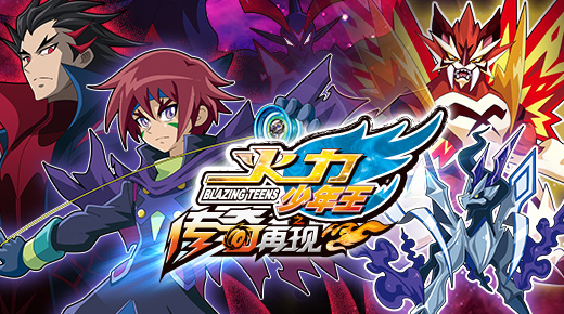 盘点那些年我们追过的电视剧,盘点那些年我们追过的动画片