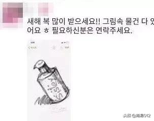 年度最佳造型师,最佳设计师颁奖