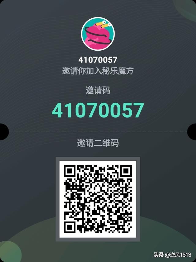 管理好团队必须消灭十类负能量,管理团队不能离开的三条要素