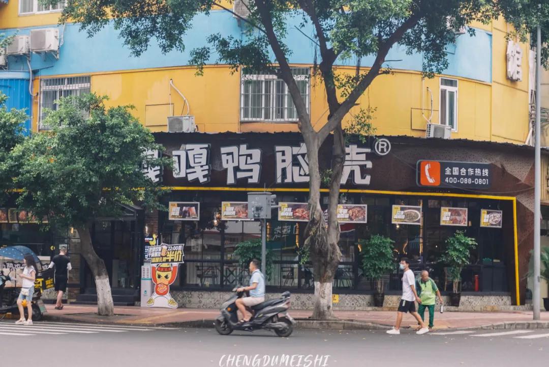 住在李家沱,成都李家沱和重庆李家沱