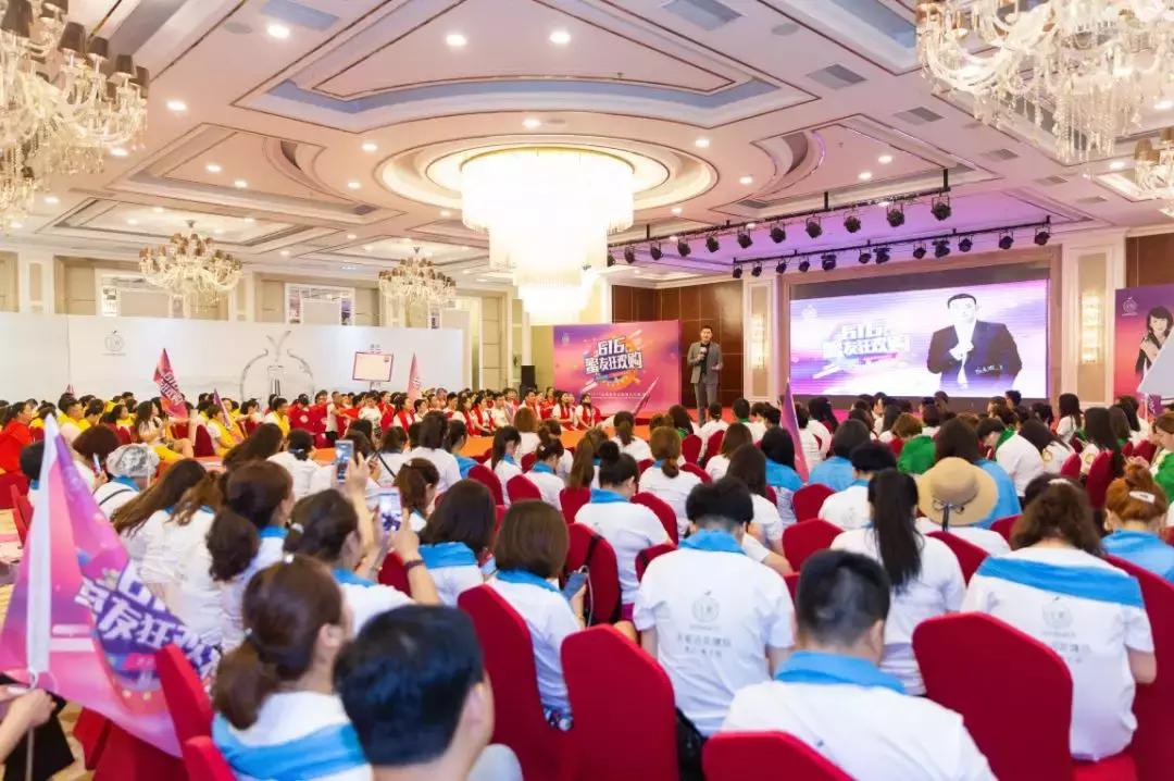 会销3000万！圣蜜616代购节燃动市场