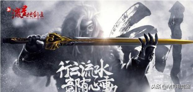 盘点腾讯停运的网游,腾讯停运的八大热门游戏