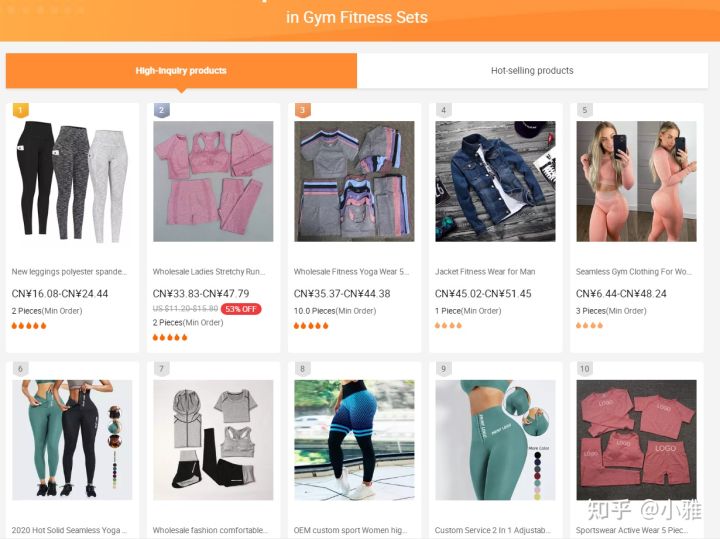 阿里巴巴获取店铺询盘,阿里巴巴每日都可以领券吗