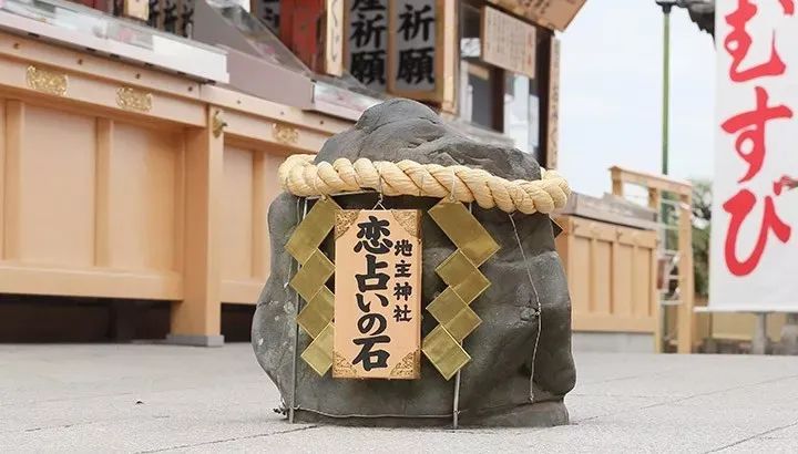 *拜参**过日本这些超灵验的恋爱神社，来年不再过“双十一”