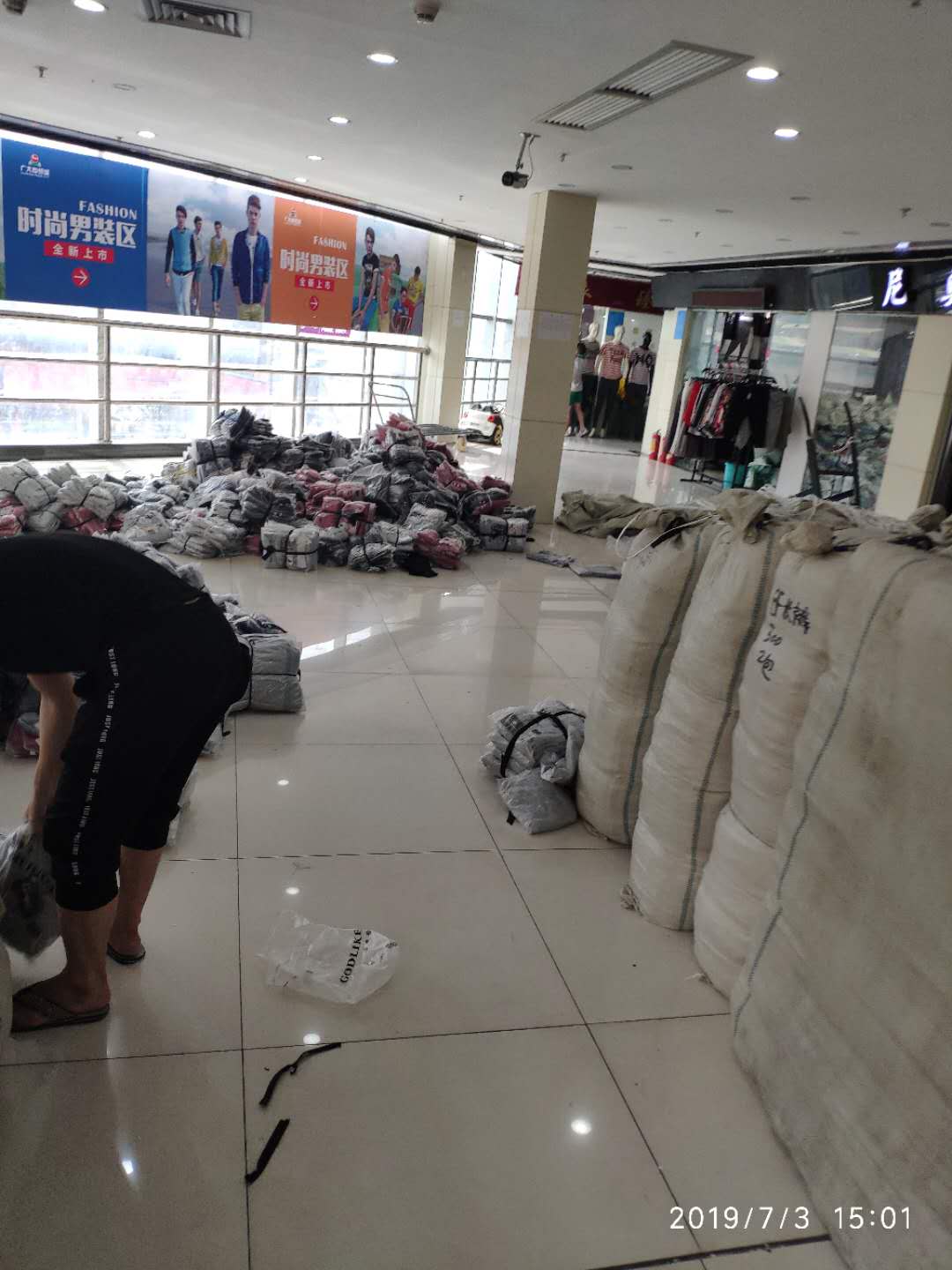 服装生意进货攻略,服装行业有哪些进货渠道