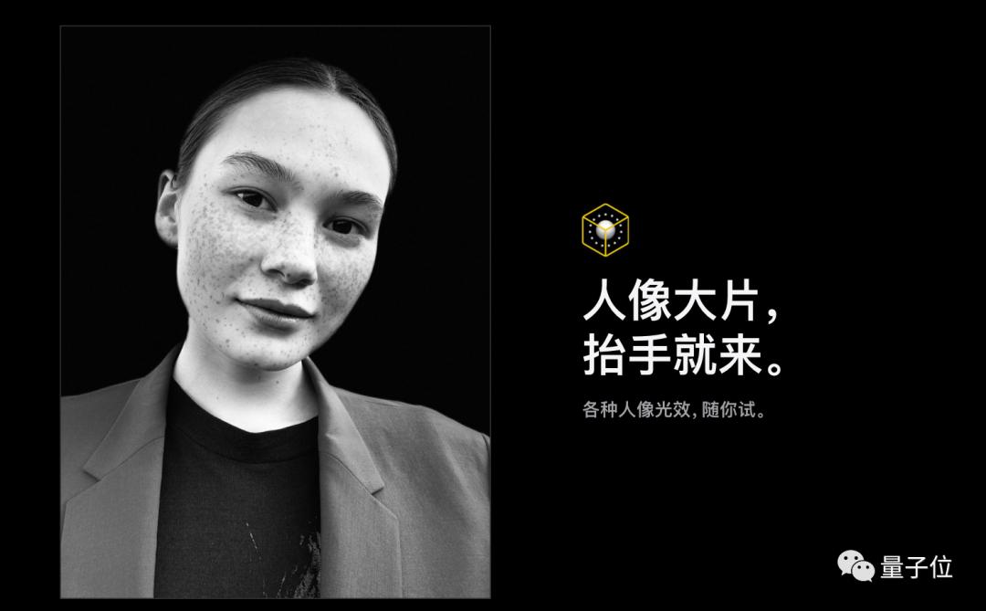 新iphonese发布24期免息,iphonese256g分期免息