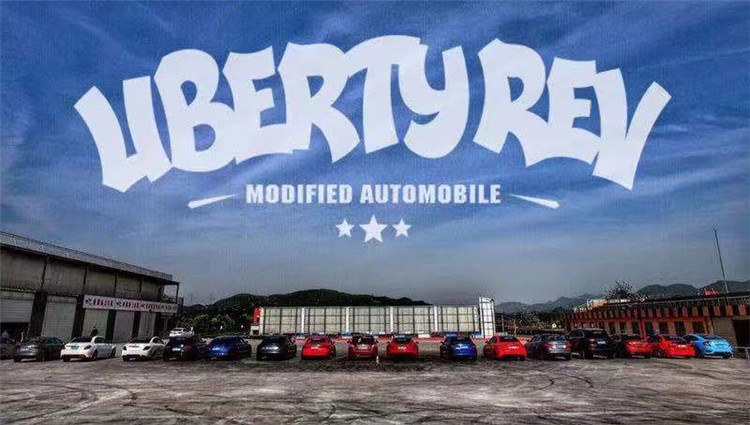 奔驰c200l黑武士改装,奔驰c200l合法改装案例