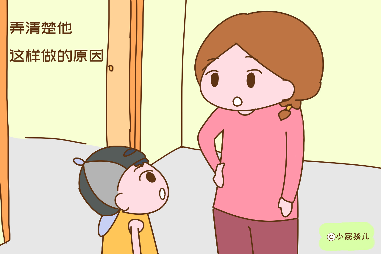 孩子在幼儿园过得好不好,孩子在幼儿园过得很好