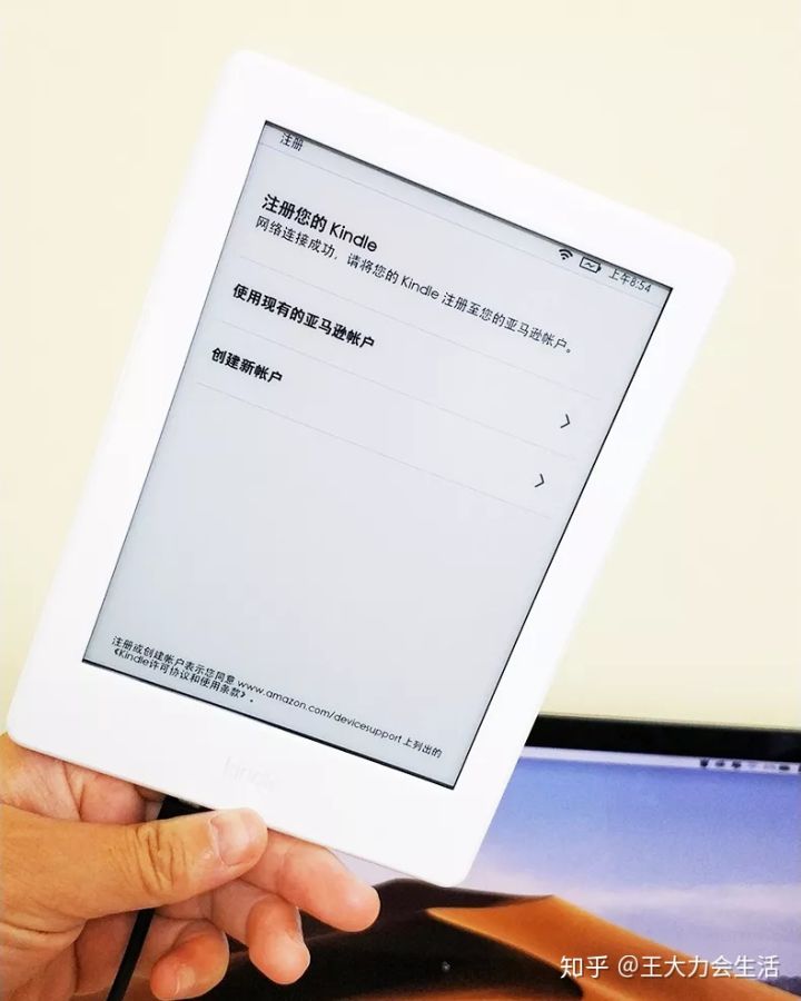 开箱低价好货,新版入门款kindle开箱体验