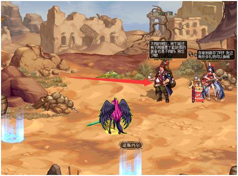 dnf新手刃影攻略,dnf刃影刷图练级攻略