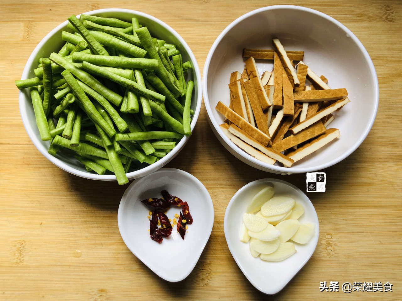 入秋后要给孩子吃的菜,豇豆怎么做好吃又营养价值