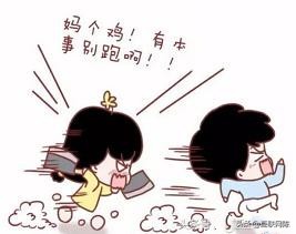 对象和异性的关系你能忍到几级,挑战和异性的关系你能忍到几级