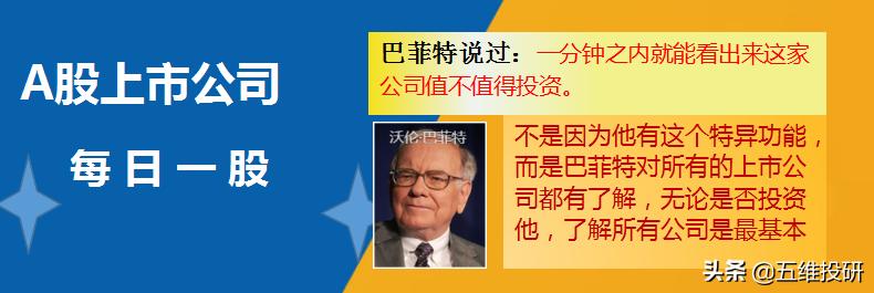 设备龙头北方华创,北方华创最新芯片