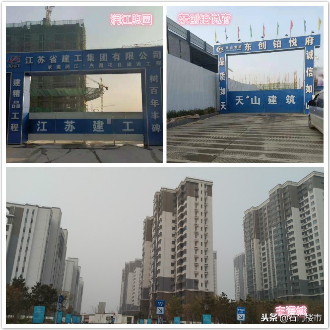 实探三号线附近楼盘,实探万科翡翠国宾