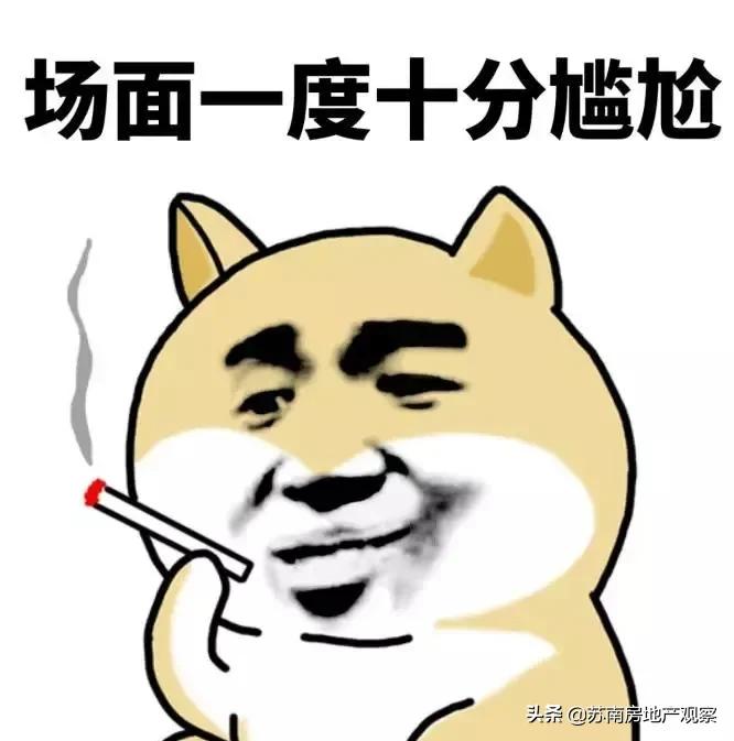 同一个网红的照片,同个网红一组头像