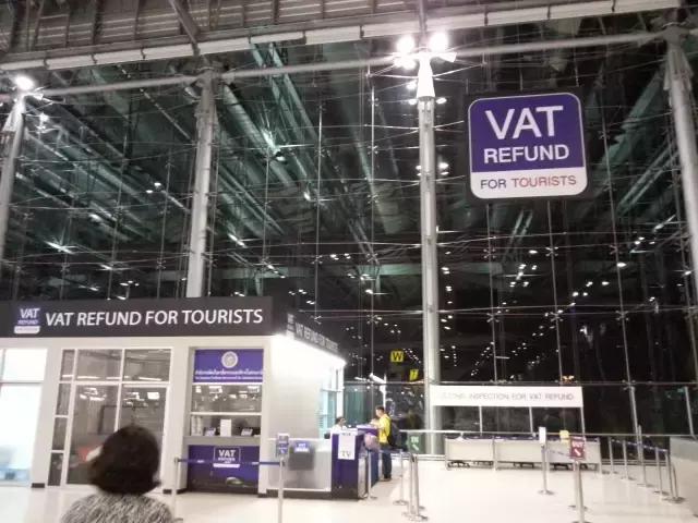 国外购物回来要交税吗,国外购物需要发票吗