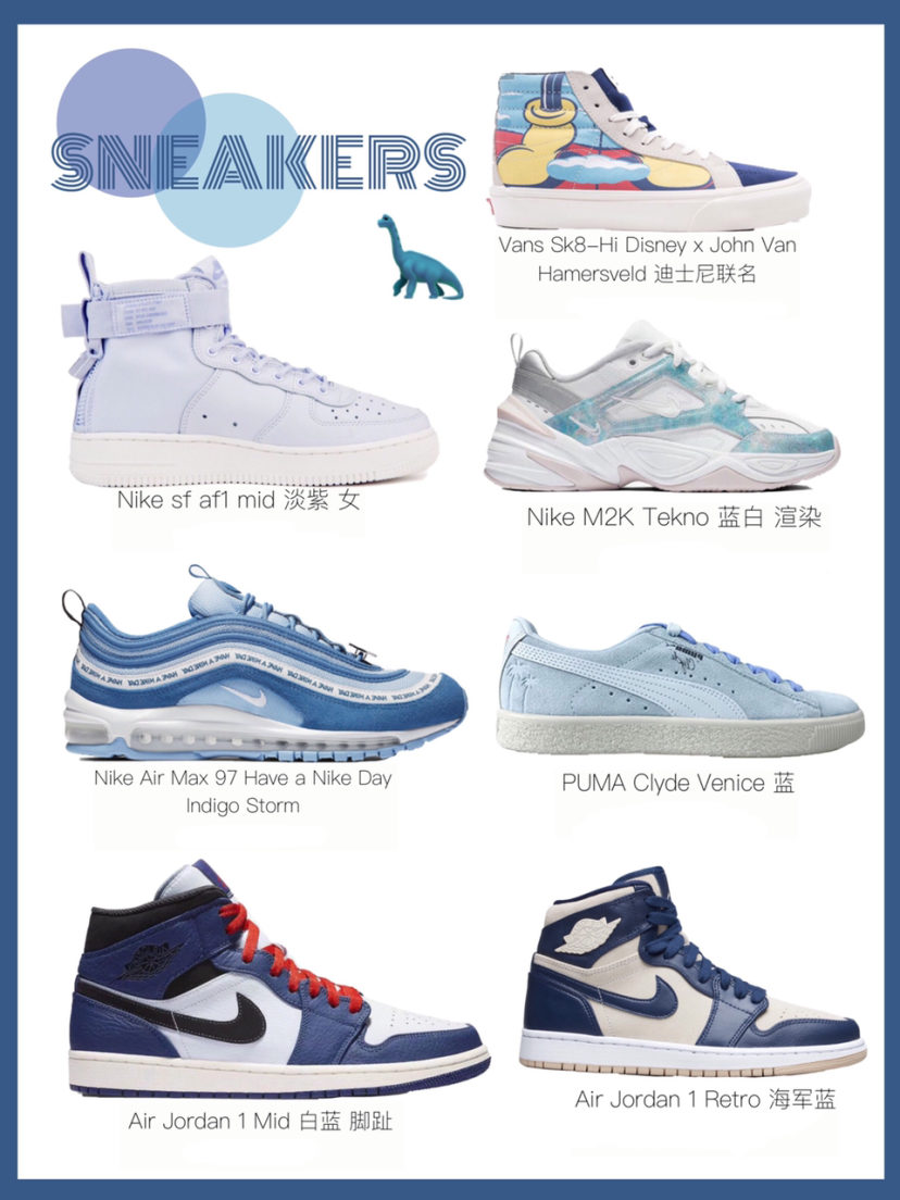 价格没上天的宝藏球鞋，买鞋app推荐~