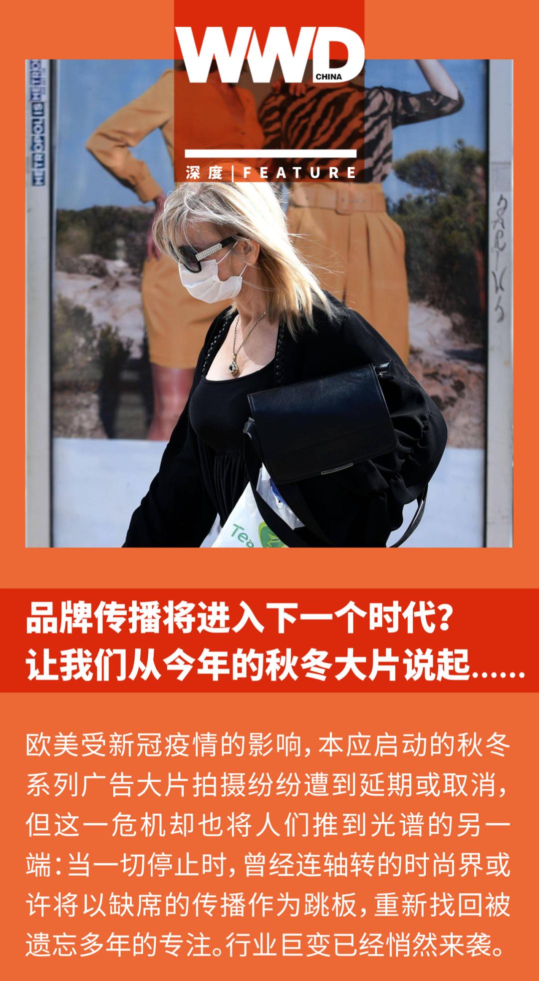 品牌传播的新方式有哪些,品牌相关的传播活动