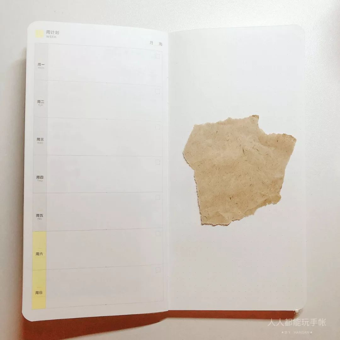 时间计划表拼贴,可爱的月计划拼贴