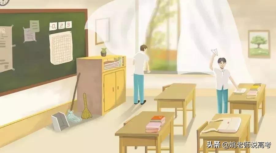 距离高考已经过去100天,距离高考仅剩29天图片