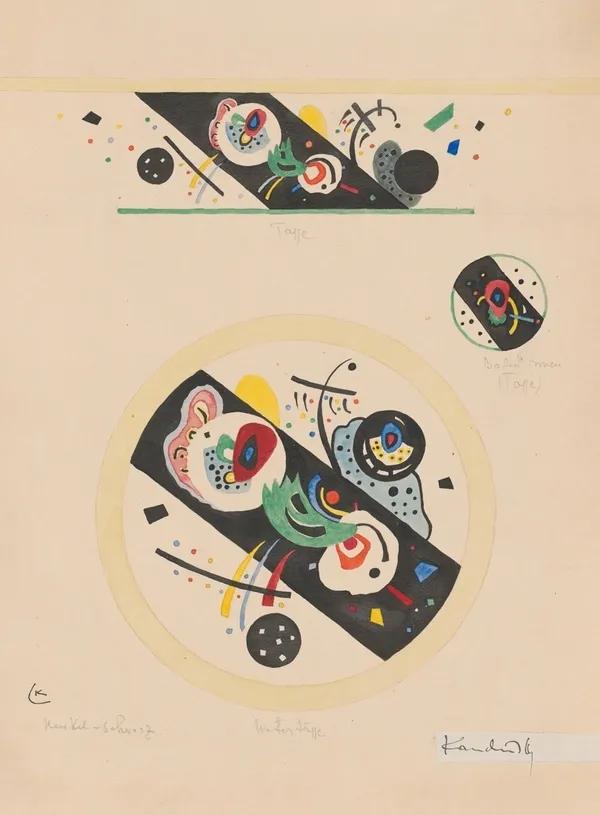 梅森meissen中古水晶杯,梅森瓷器巴黎系列