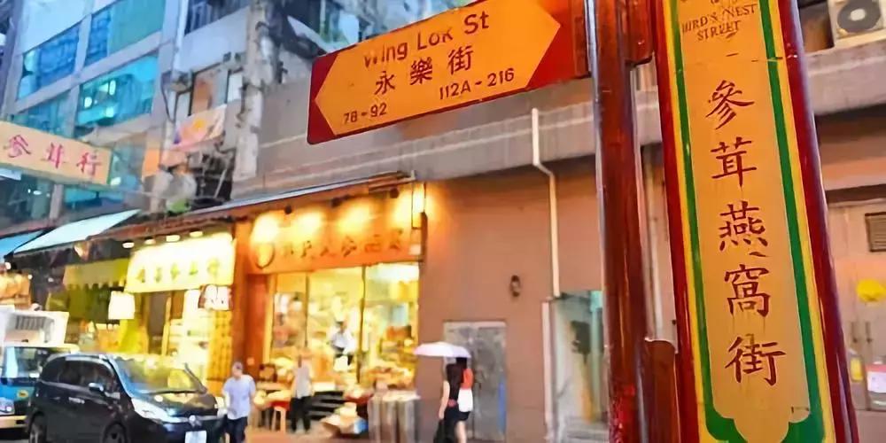 棣欐腐鎵鏀荤暐,鏄ヨ妭棣欐腐骞磋揣璐墿鏀荤暐