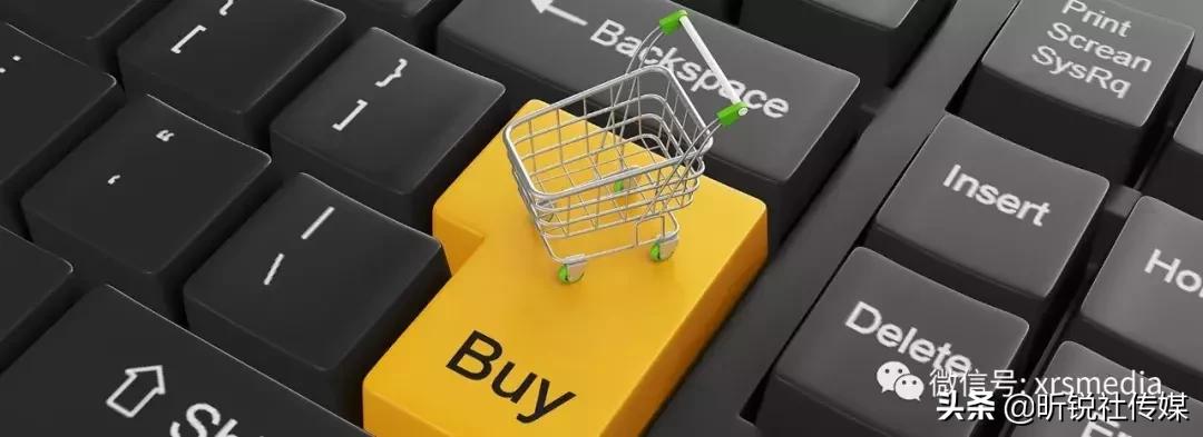 昕锐社：企业出海如何保证精细化运作？